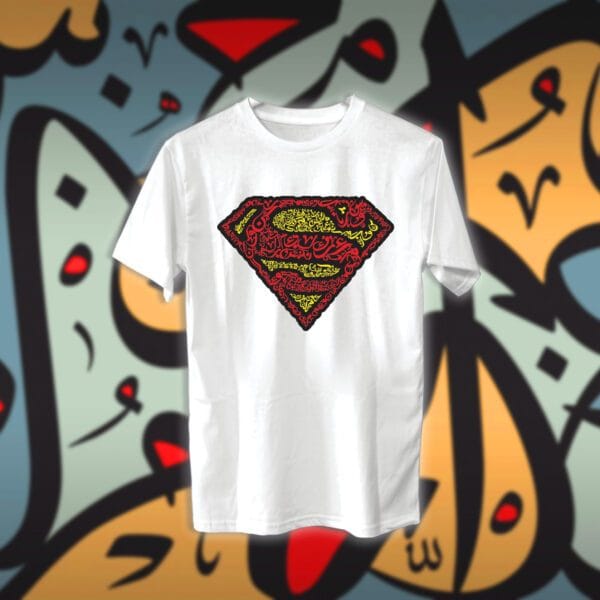 سوبر مان بالاحرف العربية