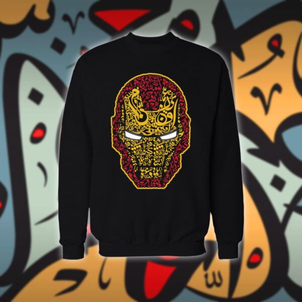 ايرون مان بالاحرف العربية