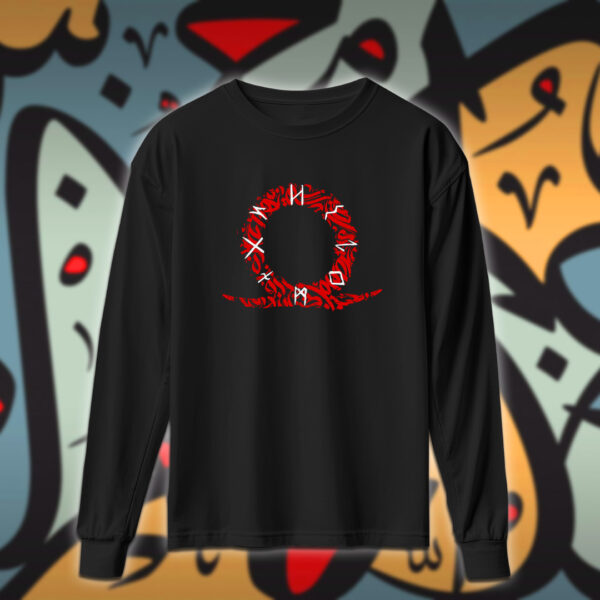 قاد اوف وار بالاحرف العربية