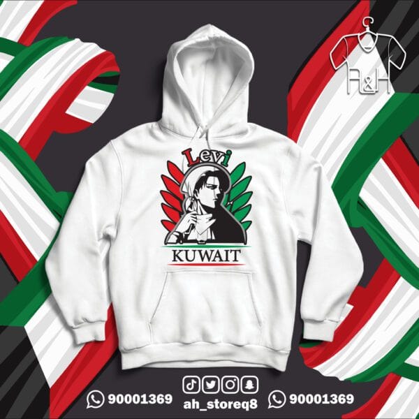 ليفاي واجنحة الحرية