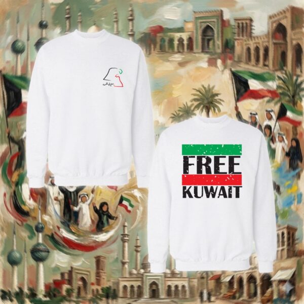 Free Kuwait - جهتين