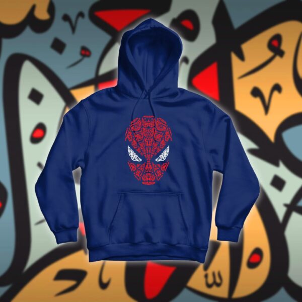 سبايدرمان بالاحرف العربية