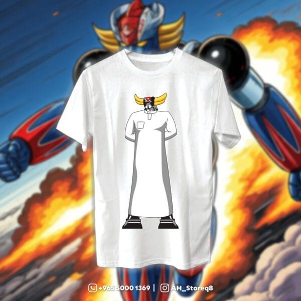 777777777777 قرندايزر الخليجي