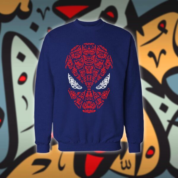 سبايدرمان بالاحرف العربية