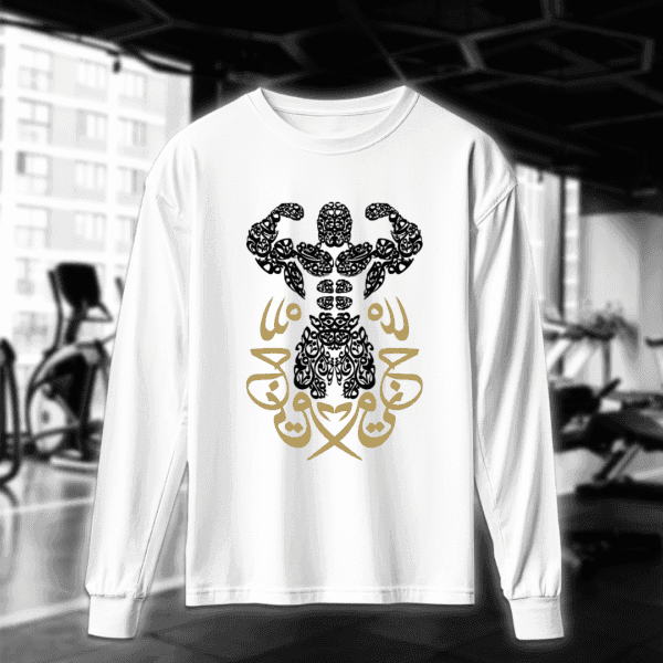 كمال اجسام بالأحرف العربية