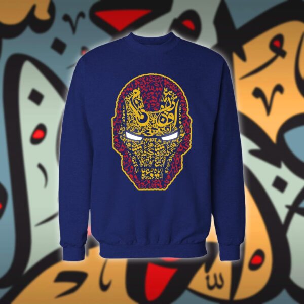 ايرون مان بالاحرف العربية