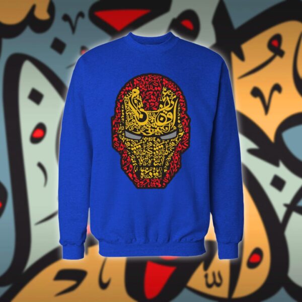 ايرون مان بالاحرف العربية