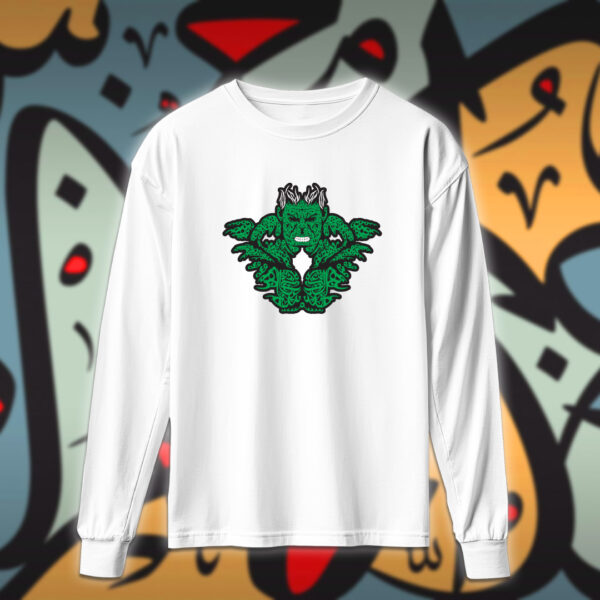 هولك بالاحرف العربية