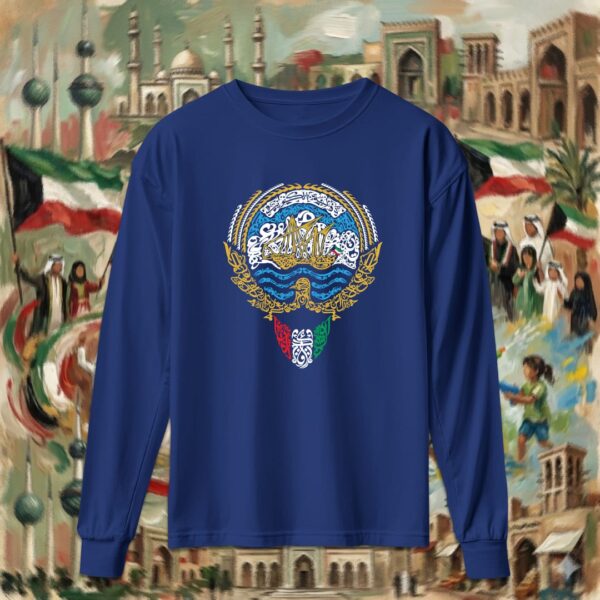 شعار الكويت بالأحرف العربية