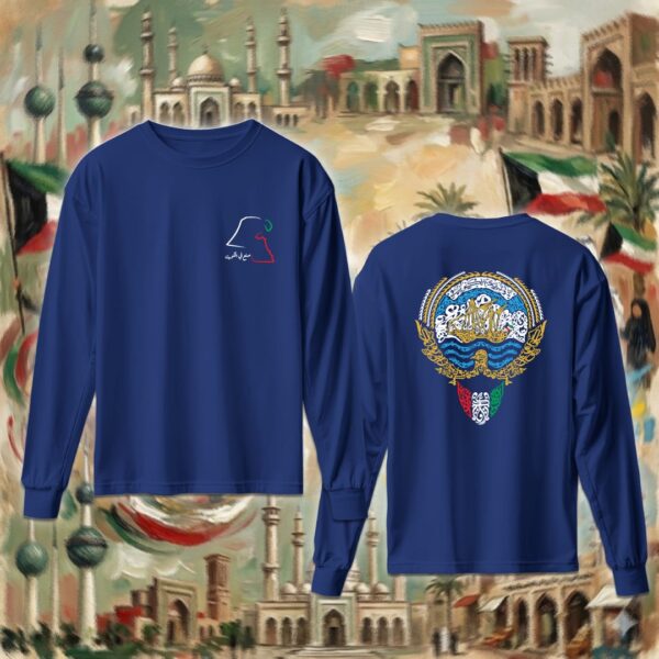8-longsleeve-navy شعار الكويت بالأحرف العربية - جهتين