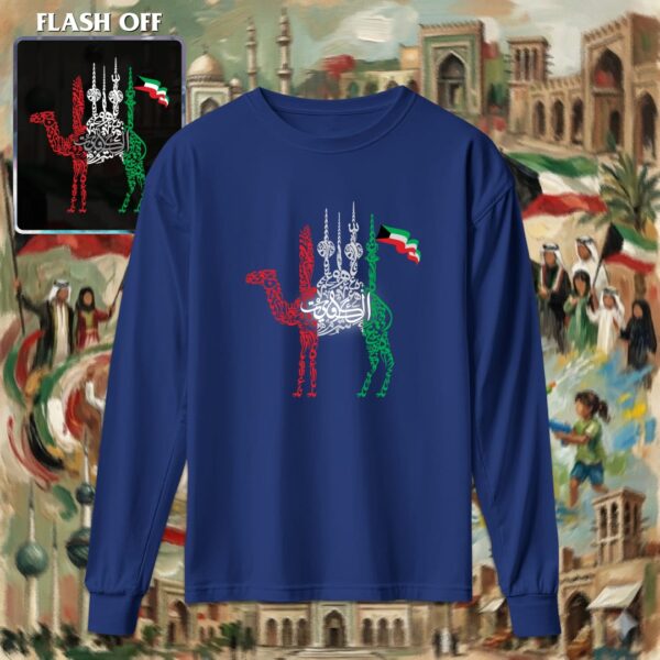 ابراج الكويت بالأحرف العربية - ريفلكتف