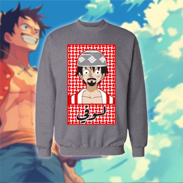 لوفي خليجي - ون بيس