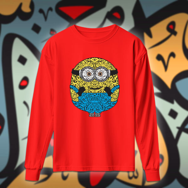 Bob the minion بالأحرف العربية