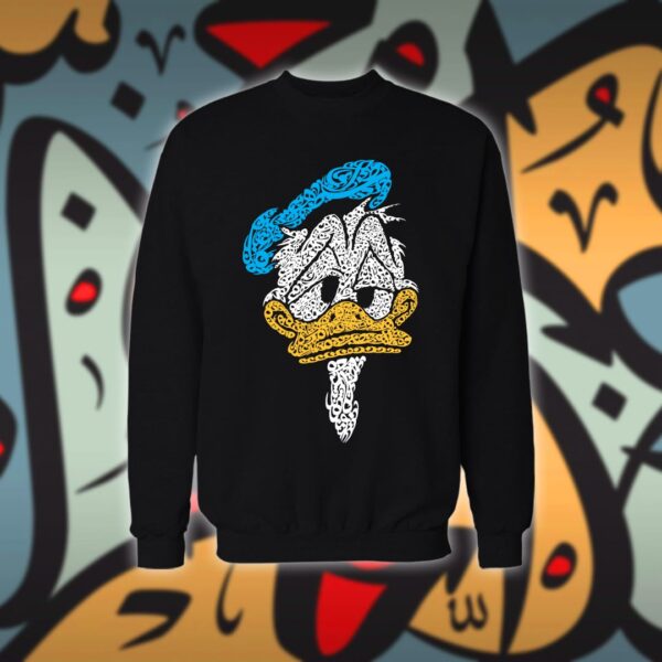 بطوط بالاحرف العربية