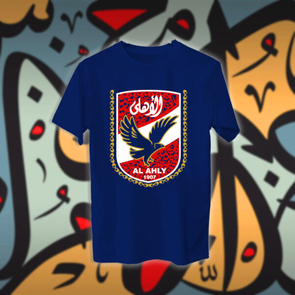 شعار الاهلي المصري بالاحرف العربية