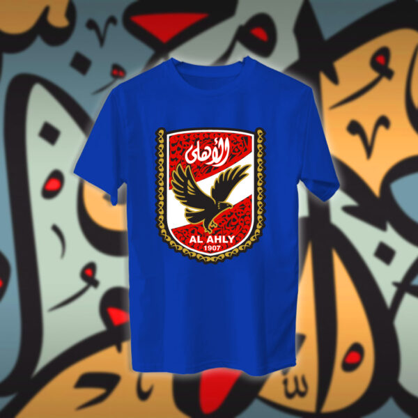 شعار الاهلي المصري بالاحرف العربية
