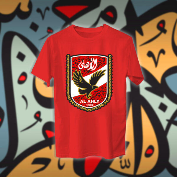 شعار الاهلي المصري بالاحرف العربية