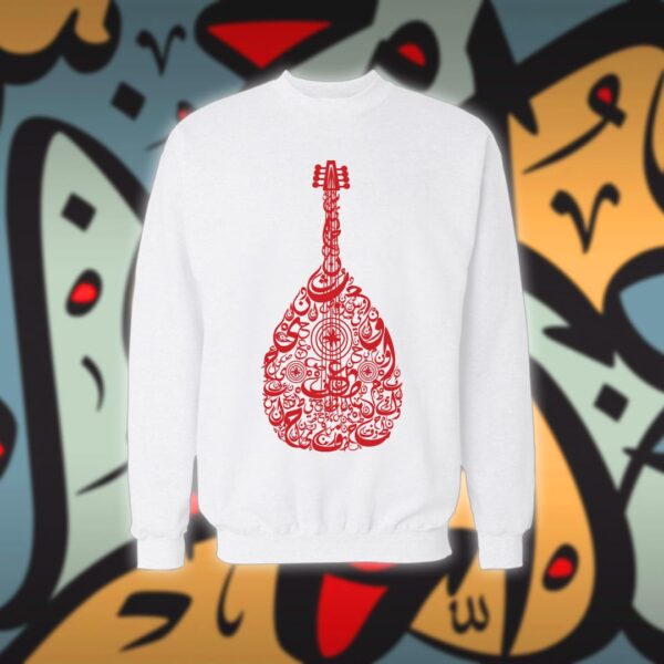 عود بالاحرف العربية