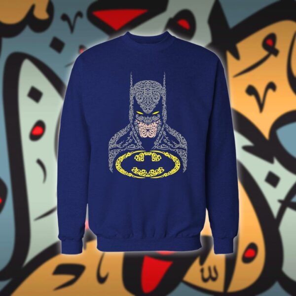 باتمان بالاحرف العربية