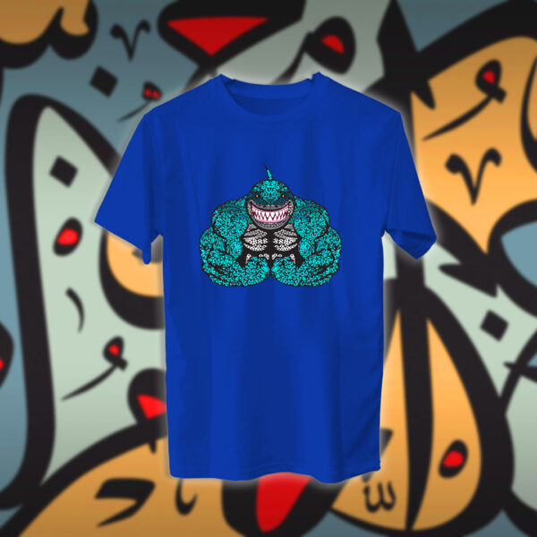 حوت مجسم بالاحرف العربية