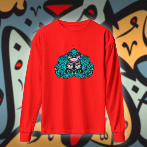 حوت مجسم بالاحرف العربية