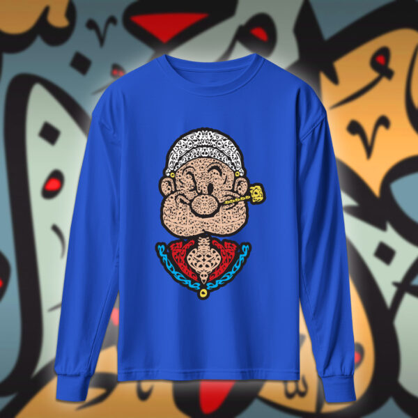 بباي بالاحرف العربية