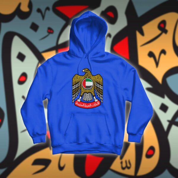 شعار الامارات بالاحرف العربية