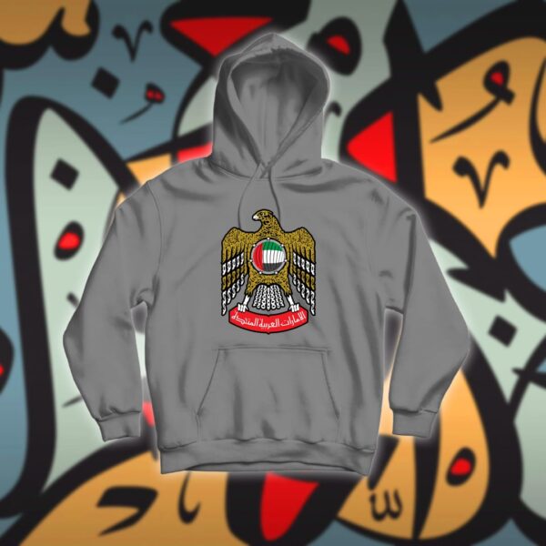 شعار الامارات بالاحرف العربية