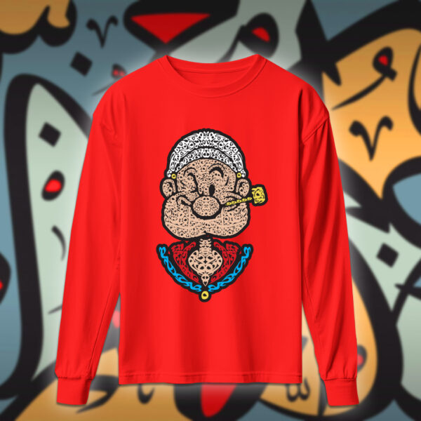 بباي بالاحرف العربية