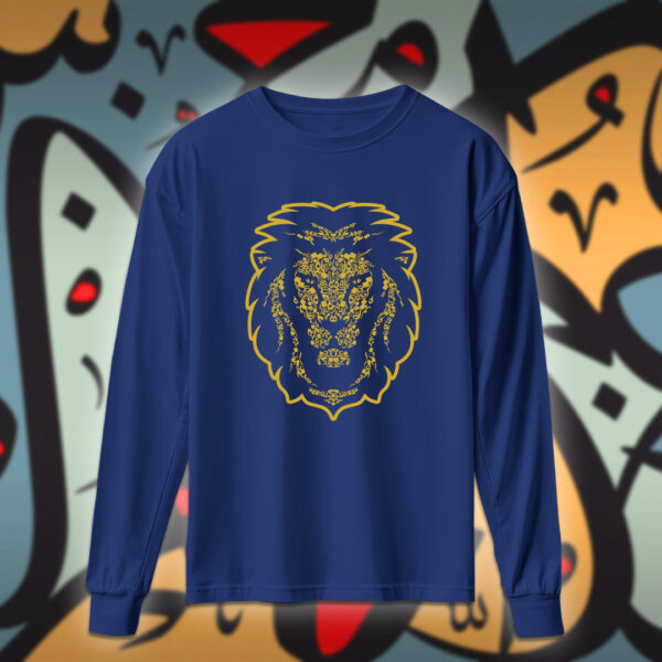 أسد بالاحرف العربية