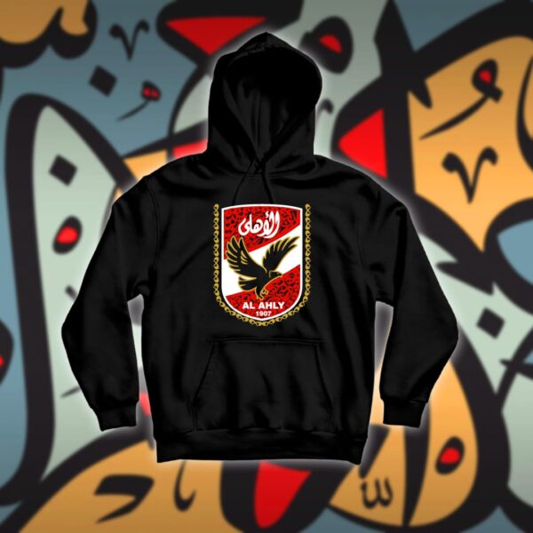 شعار الاهلي المصري بالاحرف العربية