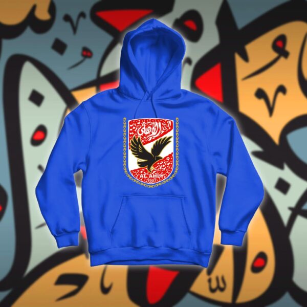 شعار الاهلي المصري بالاحرف العربية