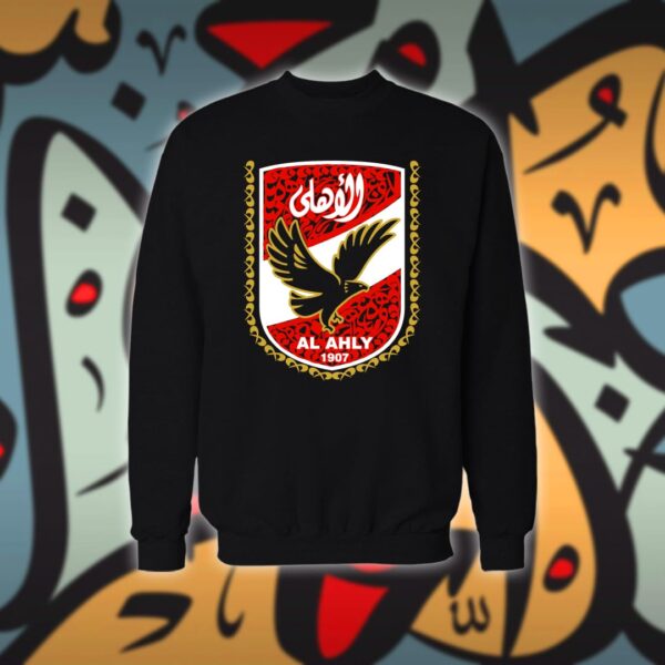 شعار الاهلي المصري بالاحرف العربية