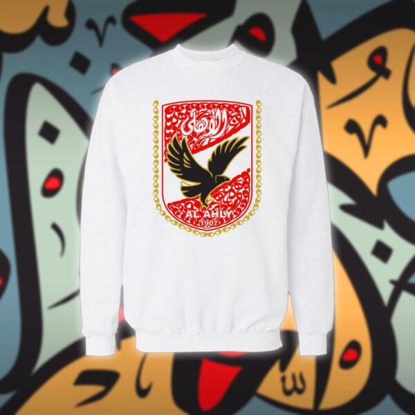 شعار الاهلي المصري بالاحرف العربية