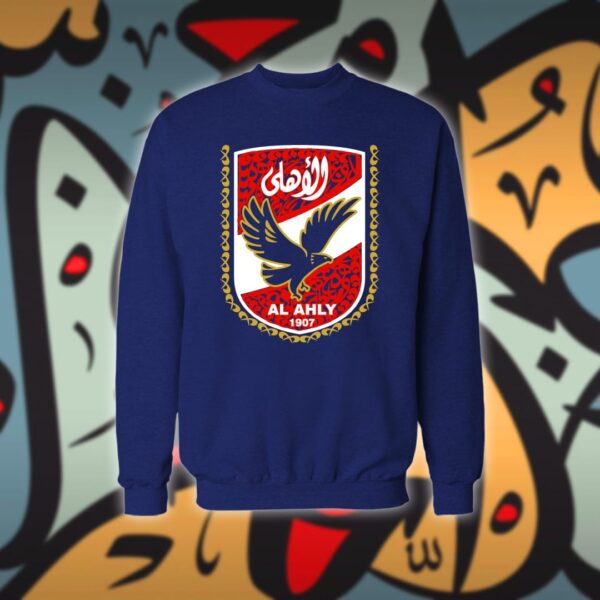 شعار الاهلي المصري بالاحرف العربية