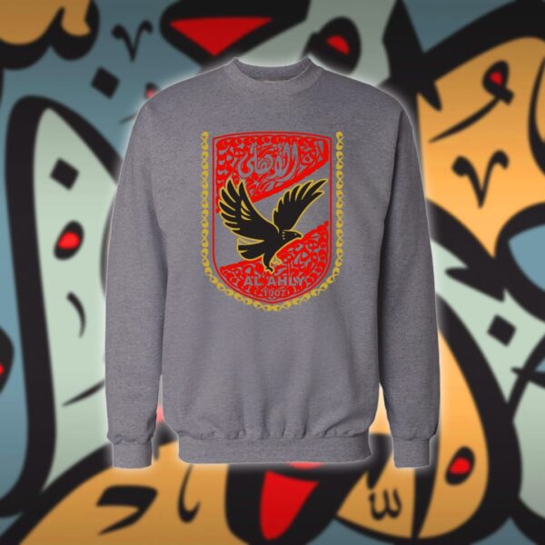 شعار الاهلي المصري بالاحرف العربية