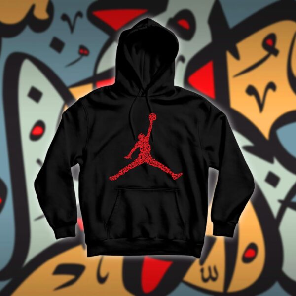 نايك جوردان بالاحرف العربية