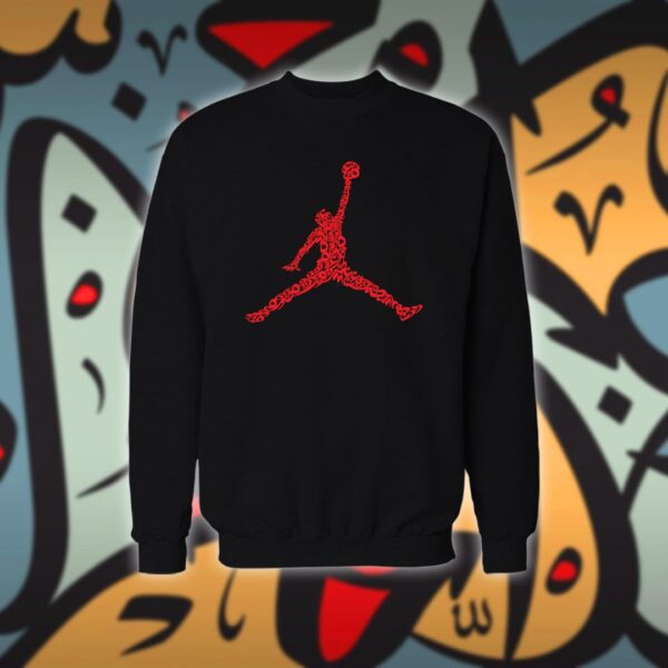 نايك جوردان بالاحرف العربية