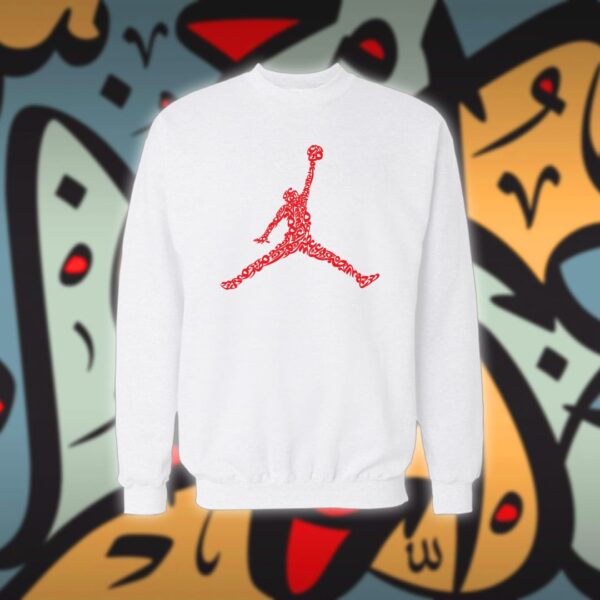 نايك جوردان بالاحرف العربية