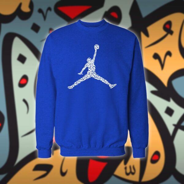 نايك جوردان بالاحرف العربية