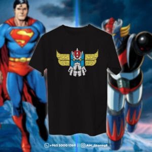 قرندايزر بالأحرف العربية