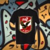 شعار الاهلي المصري بالاحرف العربية