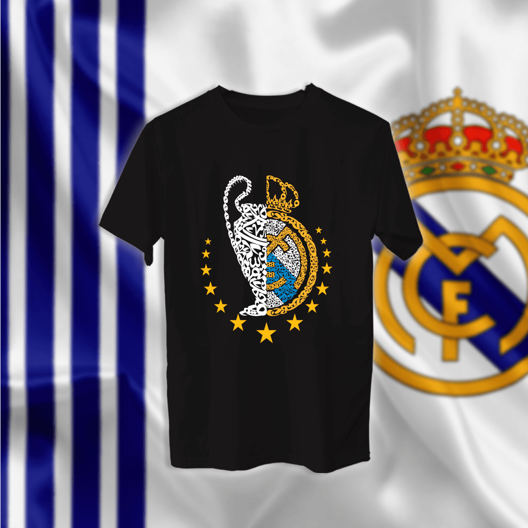 ريال مدريد وكأس الأبطال بالأحرف العربية