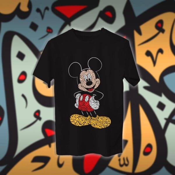 ميكي ماوس بالاحرف العربية