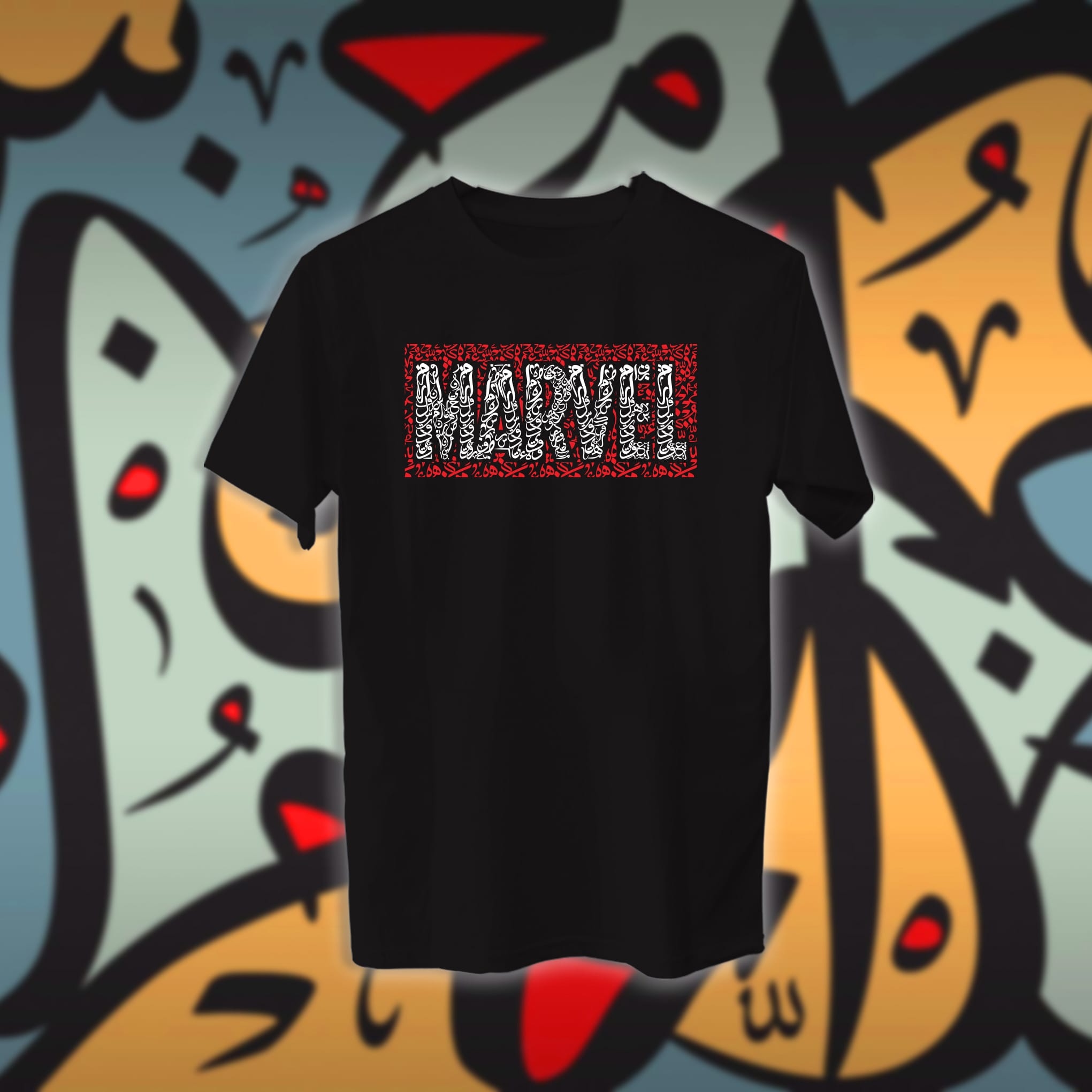 b1 مارفل بالاحرف العربية