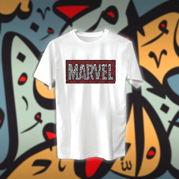 مارفل بالاحرف العربية