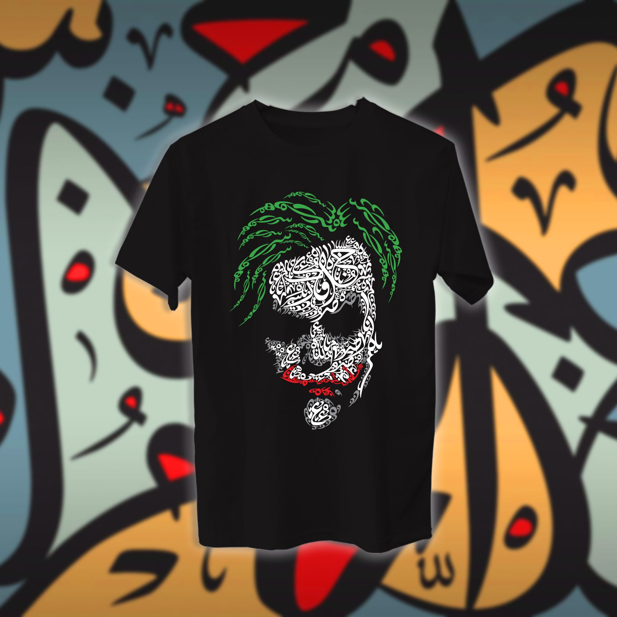 الجوكر بالاحرف العربية