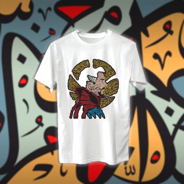 دكتور سترينج بالاحرف العربية