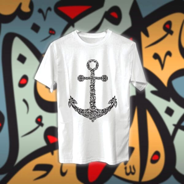 انكر بالاحرف العربية