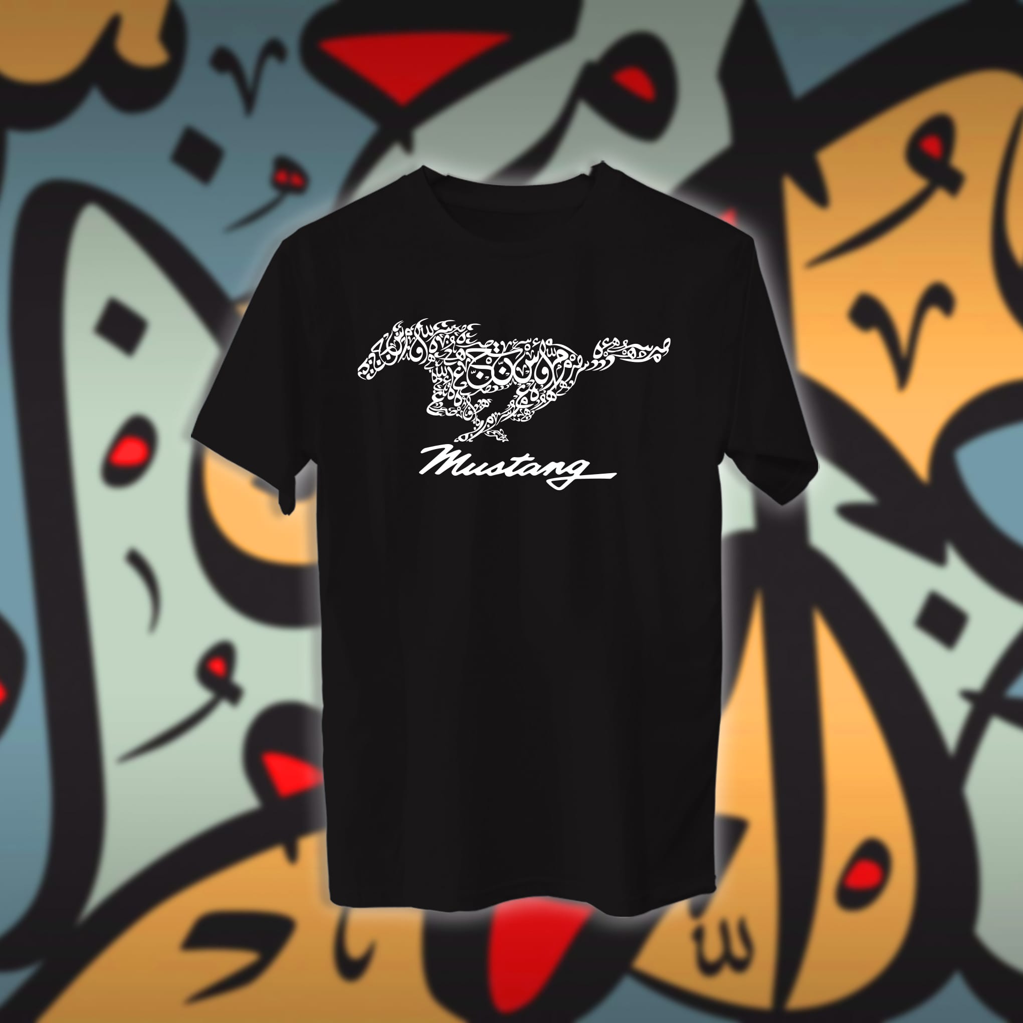 موستنق بالاحرف العربية